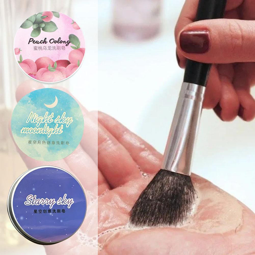 Beauty Makeup Remover - صابون تنظيف الفرش، صابون تنظيف إسفنجة