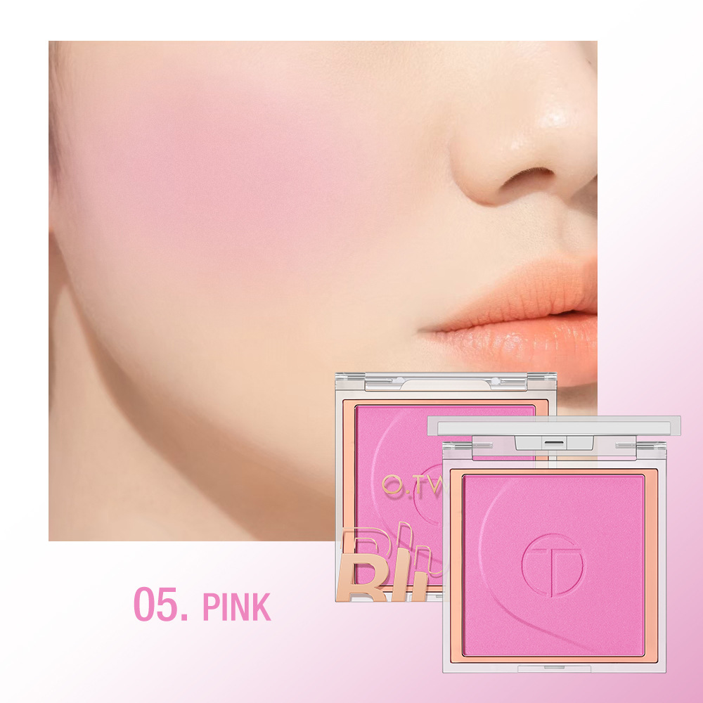 Beauty Makeup Palette - لوحة أحمر خدود معدنية ناعمة مكونة