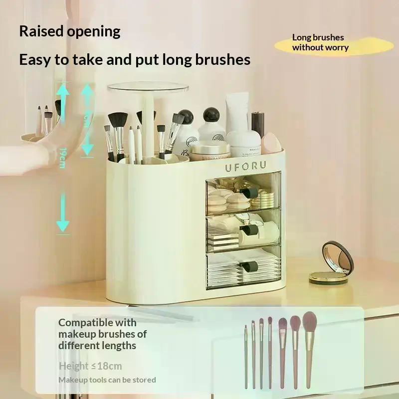 منظم مكياج بآلية رفع تلقائي، ط - مراجعة Beauty Makeup Vanity Set وسعره