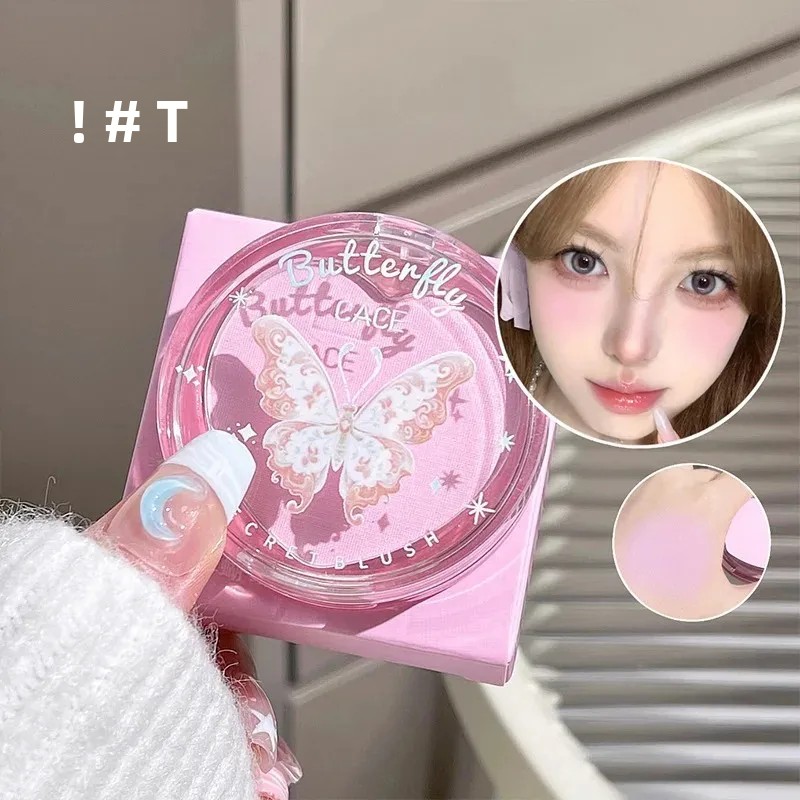 باليت أحمر خدود رومانسي بثلاثة - مراجعة Beauty Makeup Palette وسعره