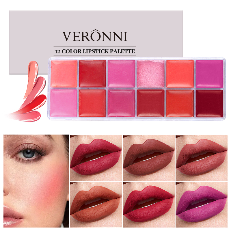 12 لونًا من ملمع الشفاه المرطب - مراجعة Beauty Makeup Palette وسعره