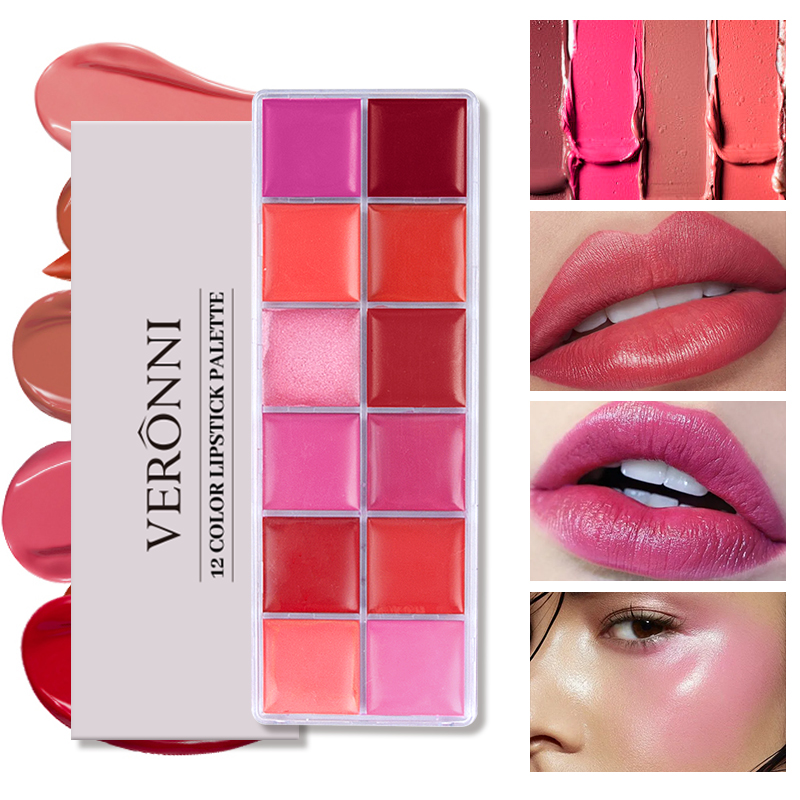 12 لونًا من ملمع الشفاه المرطب - مراجعة Beauty Makeup Palette وسعره