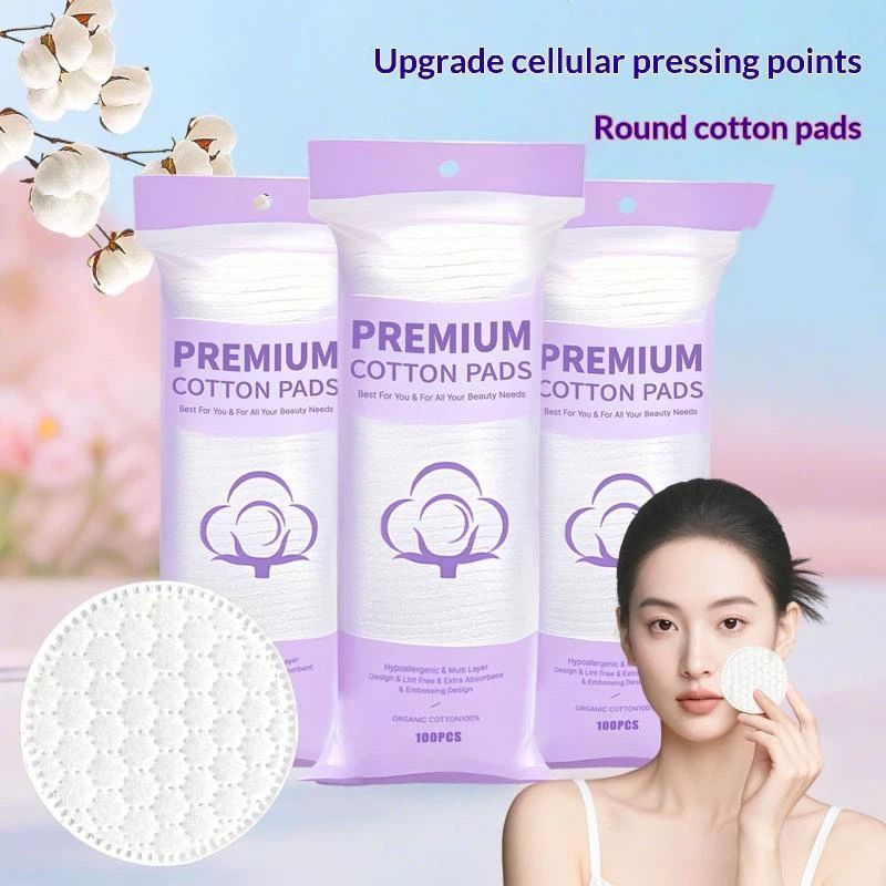 مناديل تنظيف الوجه ومزيل المكي - مراجعة Beauty Makeup Remover وسعره