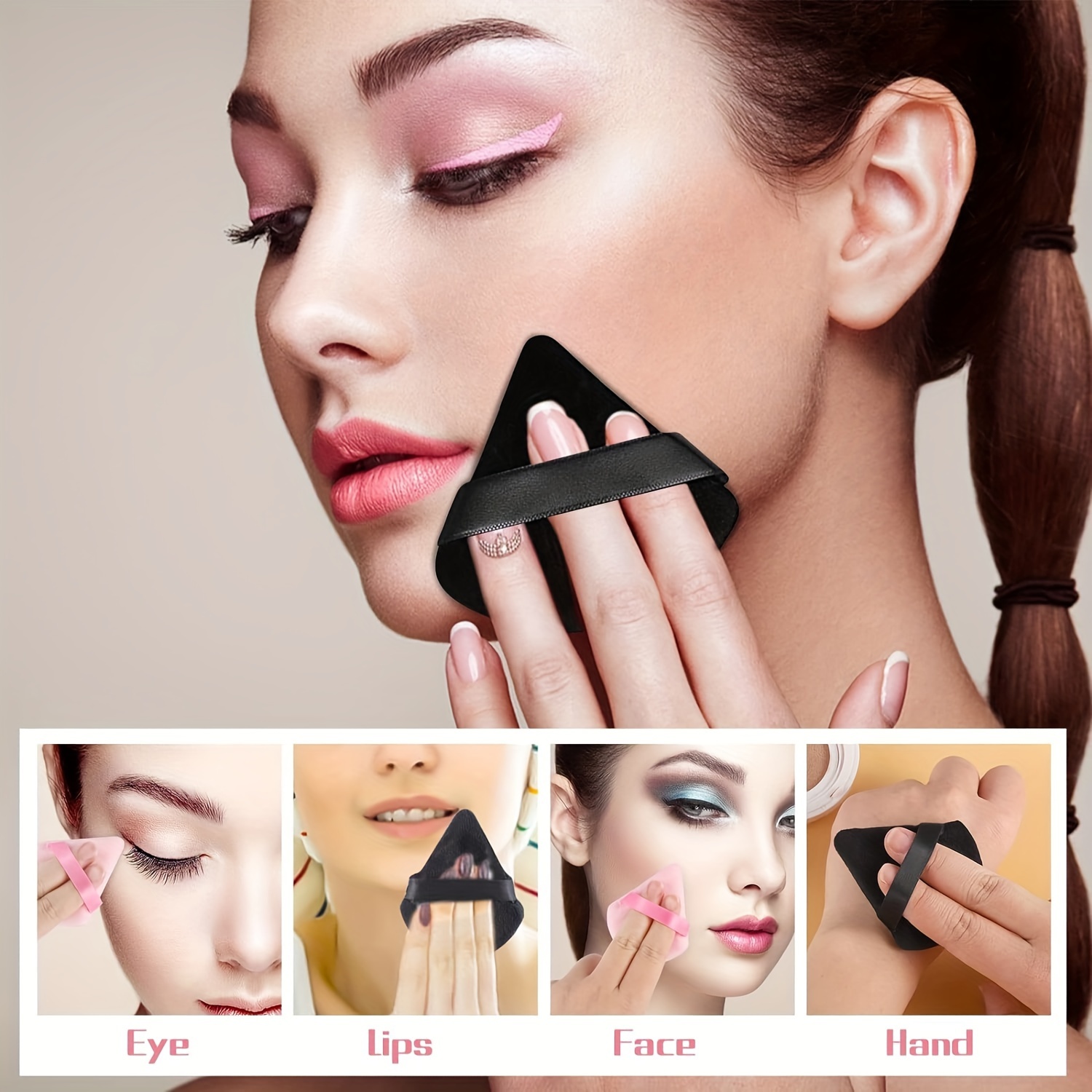 خلاط مكياج من الفولاذ المقاوم  - مراجعة Beauty Makeup Palette وسعره