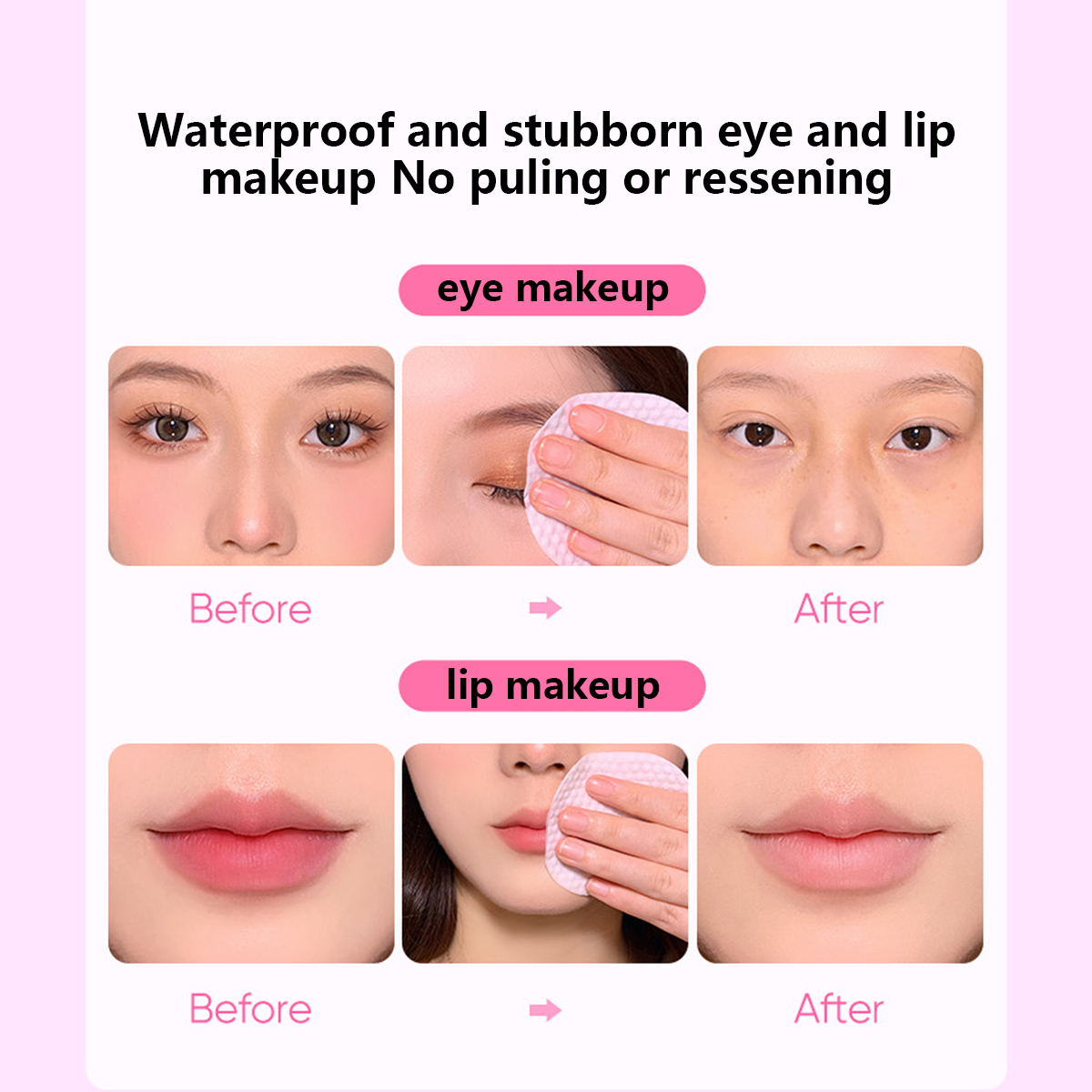 مزيل مكياج للشفاه والعيون من ب - مراجعة Beauty Of Makeup وسعره