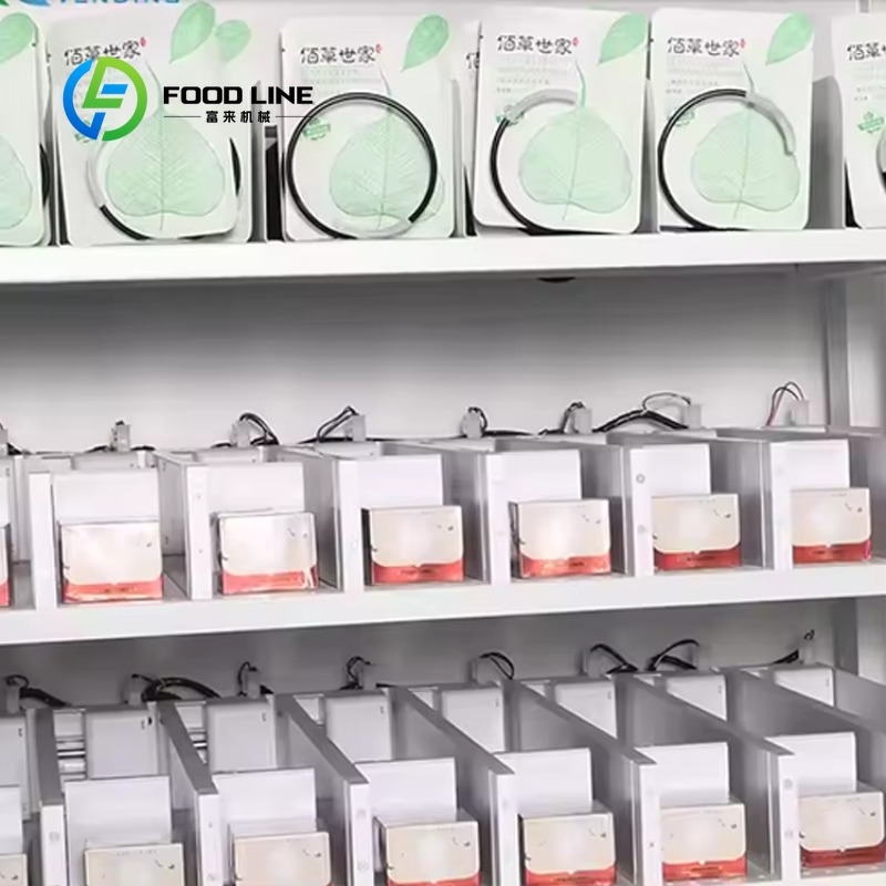 كشك بيع مستحضرات التجميل الذكي - مراجعة Beauty Makeup Sale وسعره