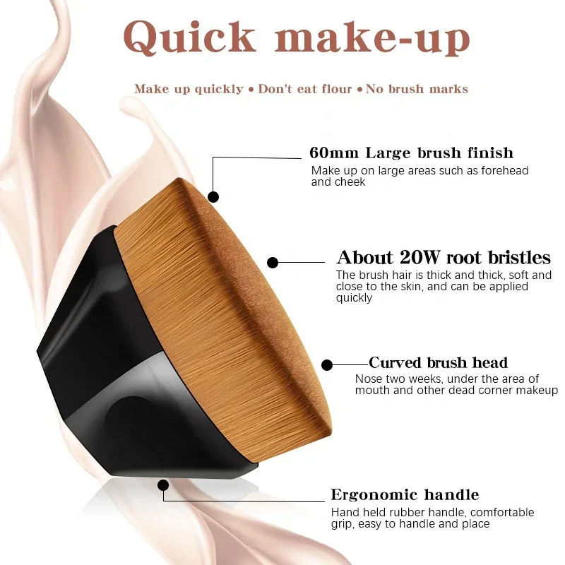 يشكلون فرشاة ماكياج سحرية جديد - مراجعة Huda Beauty Makeup Brush Set وسعره