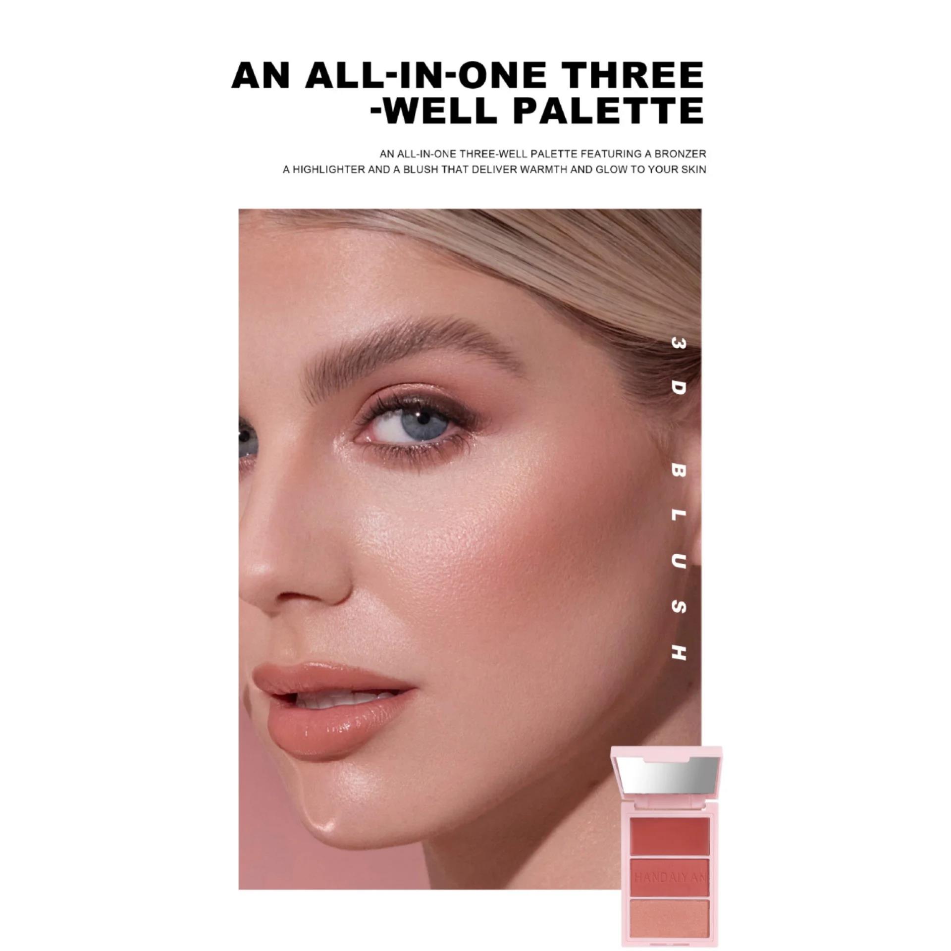 لوحة أحمر خدود بثلاثة ألوان تد - مراجعة Beauty Makeup Palette وسعره