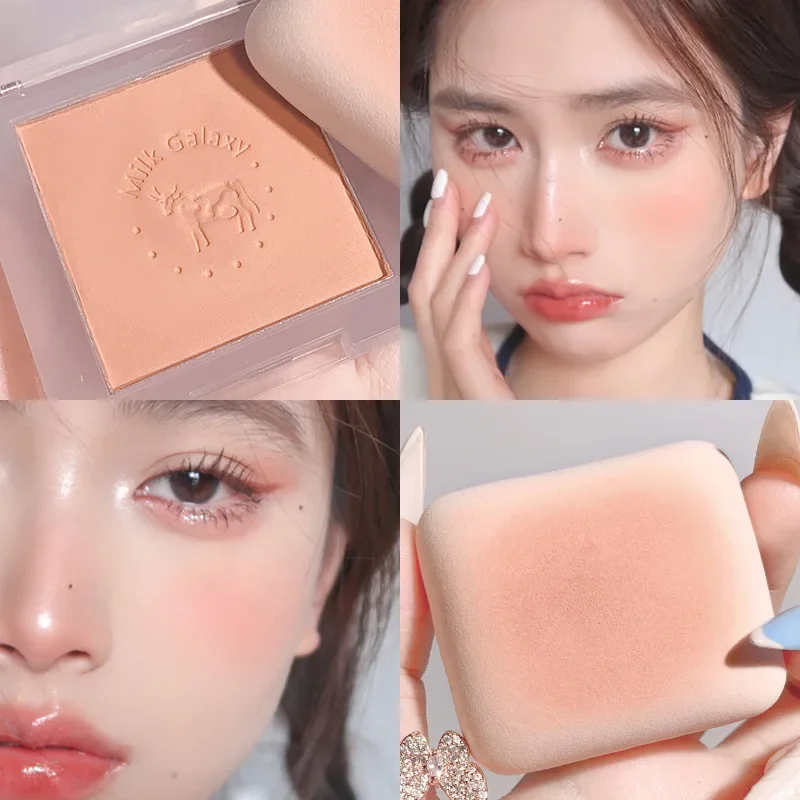 ماتي لوحة أحمر الخدود الجمال ا - مراجعة Beauty Makeup Palette وسعره