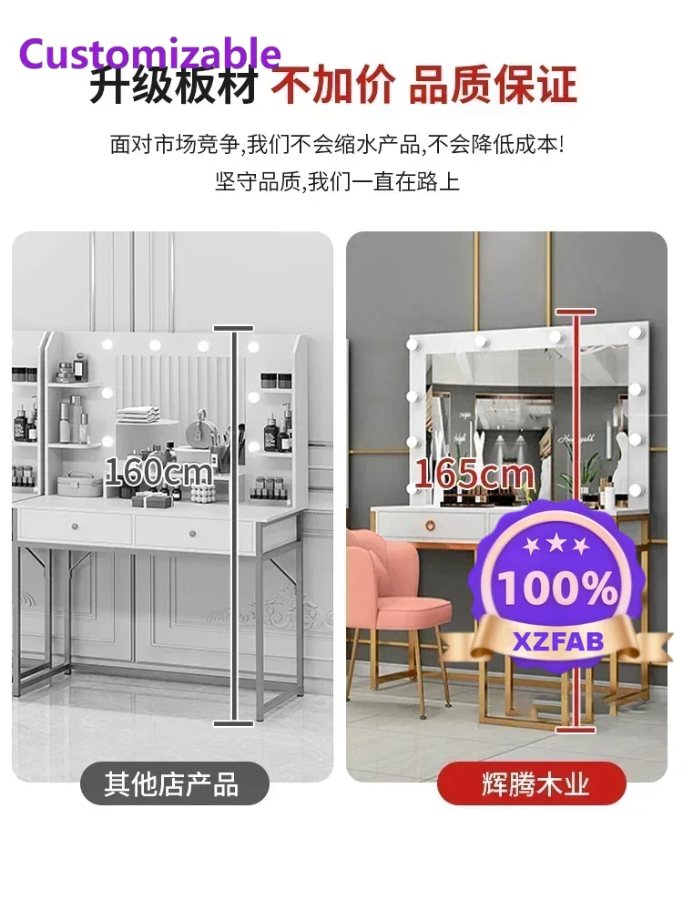 طاولة تجميل متكاملة مع مرآة وم - مراجعة Beauty Makeup Sale وسعره