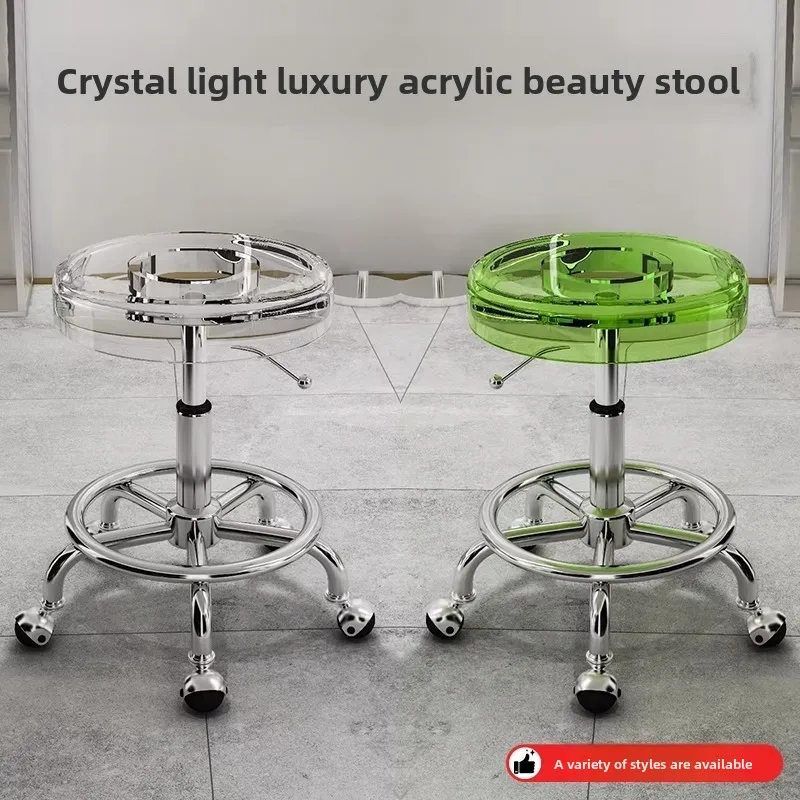 كرسي تجميل دوار من الفولاذ الم - مراجعة Beauty Makeup Chair وسعره